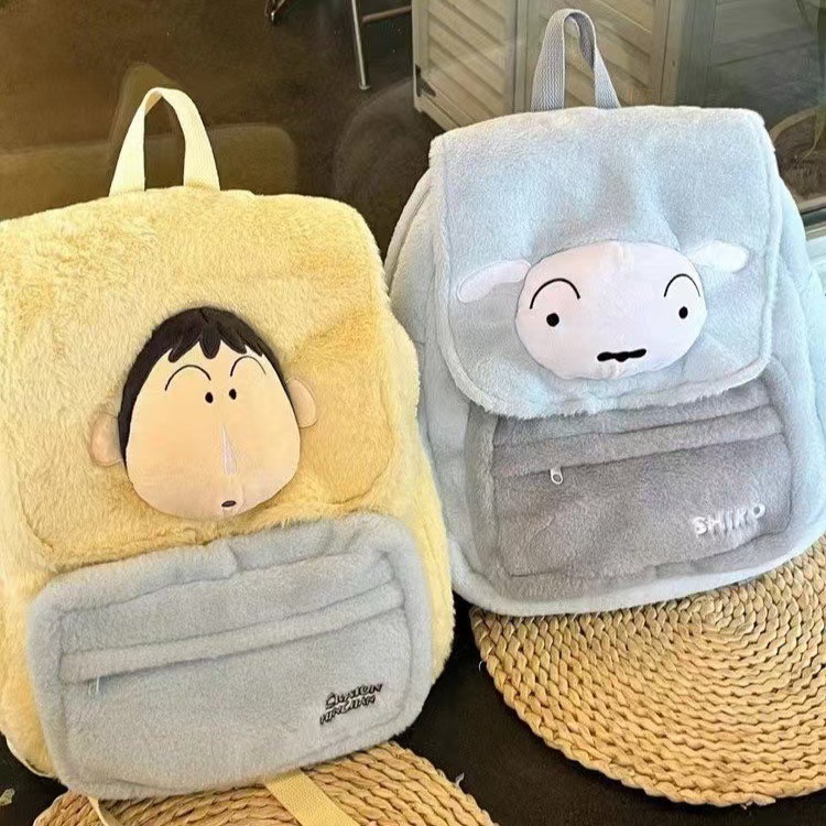 กระเป๋าเป้สะพายหลังตุ๊กตาแกะน่ - School Backpack Teen บทวิจารณ์และราคา