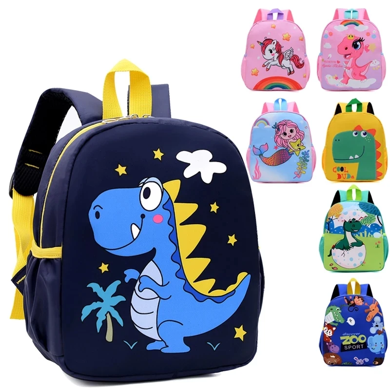 กระเป๋านักเรียนน่ารักสำหรับเด็ - School Backpack Teen บทวิจารณ์และราคา