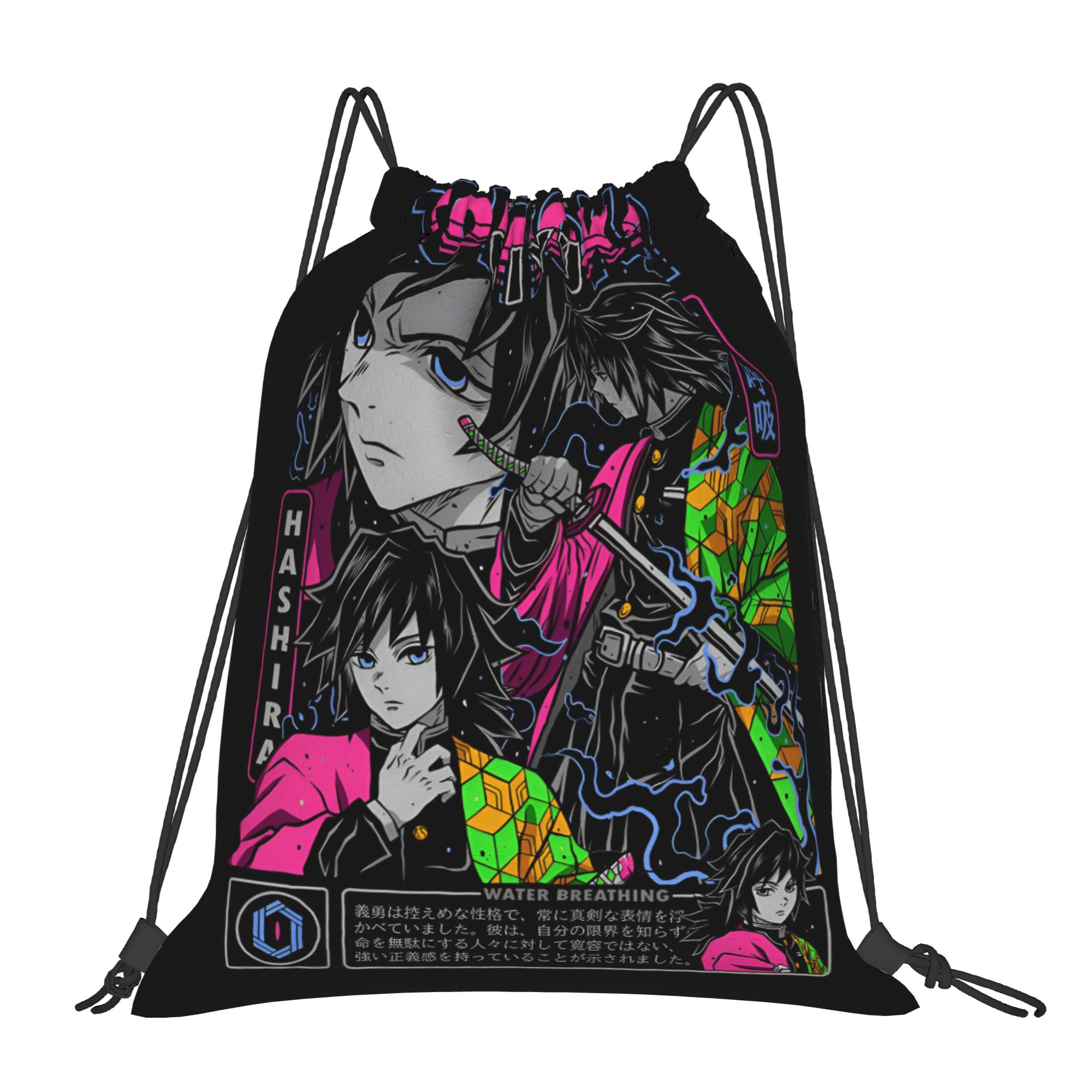 กระเป๋าหูรูดลายดาบพิฆาตอสูรแบบ - Drawstring Gym Bag บทวิจารณ์และราคา